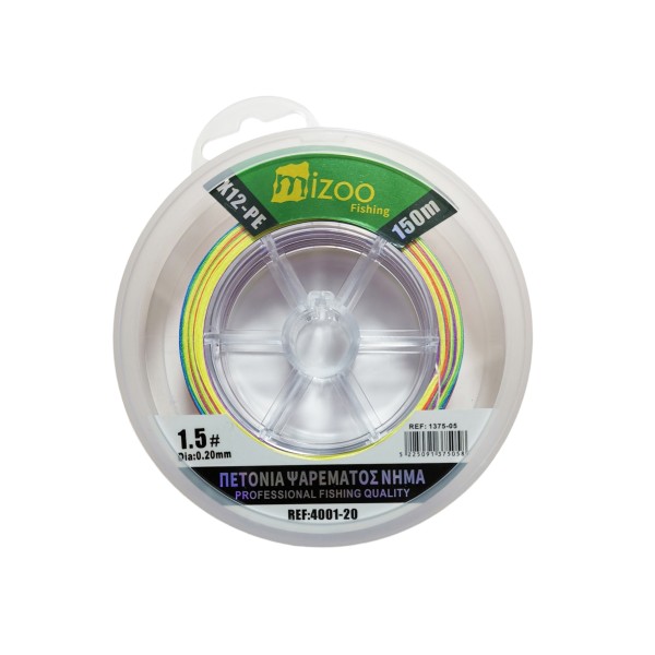 MIZOO FISHING ΝΗΜΑ ΨΑΡΕΜΑΤΟΣ ΠΟΛΥΧΡΩΜΟ X12-PE 150M 1.5# O.20MM 1375-05